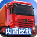 �ռ���ʿģ������3D2025���ذ�װ