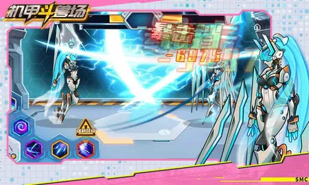 ���׶��޳���������(���׸���Ϸ)v1.4.1 �ٷ������ͼ