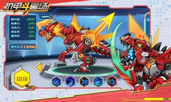 ���׶��޳���������(���׸���Ϸ)v1.4.1 �ٷ������ͼ