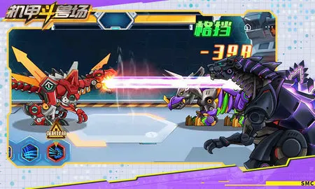 ���׶��޳���������(���׸���Ϸ)v1.4.1 �ٷ������ͼ