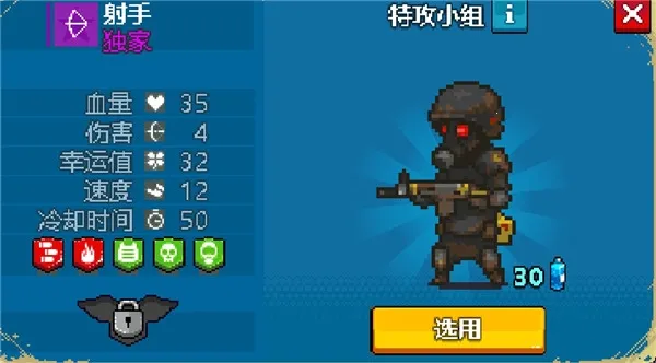 全民僵尸大战2025最新版本 全民僵尸大战2025最新版本