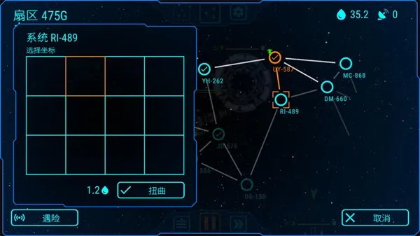 ��ʽ���(̫�ս�����Ϸ)v1.2.6 ��Ѱ��ͼ