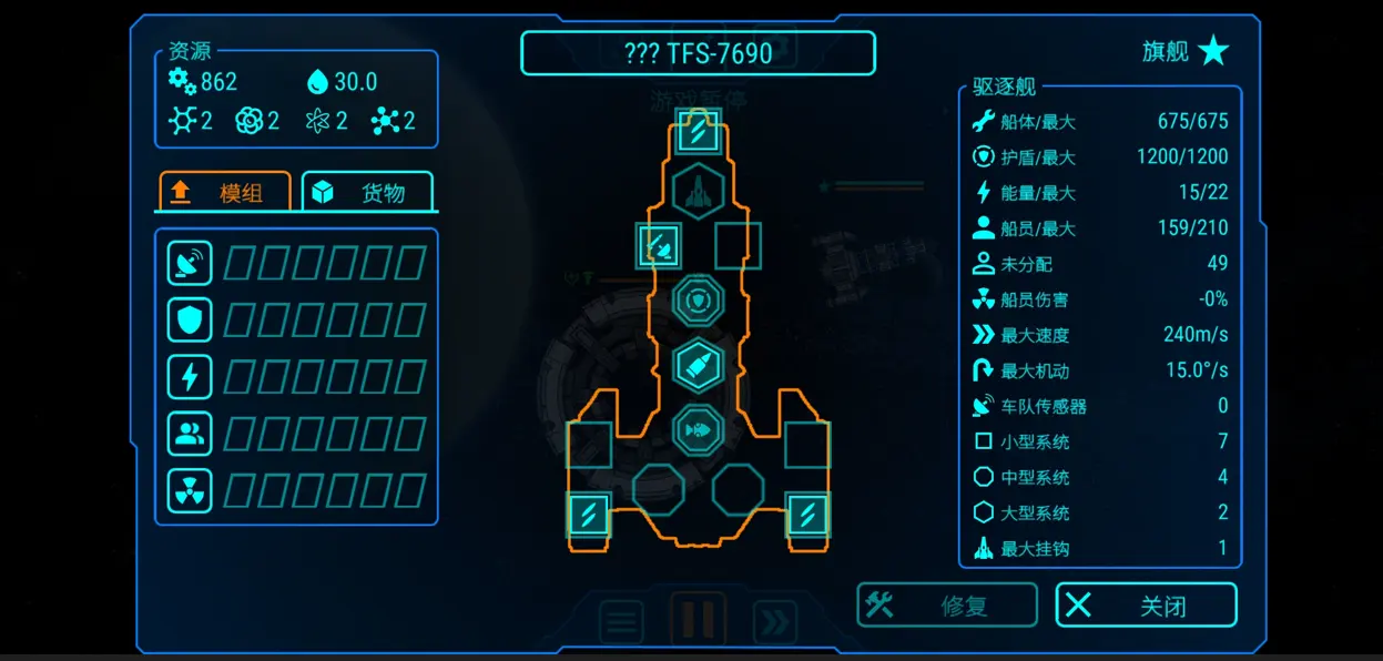 ��ʽ���(̫�ս�����Ϸ)v1.2.6 ��Ѱ��ͼ