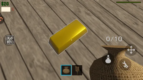 ������·(ĩ��������Ϸ)v1 ��Ѱ��ͼ