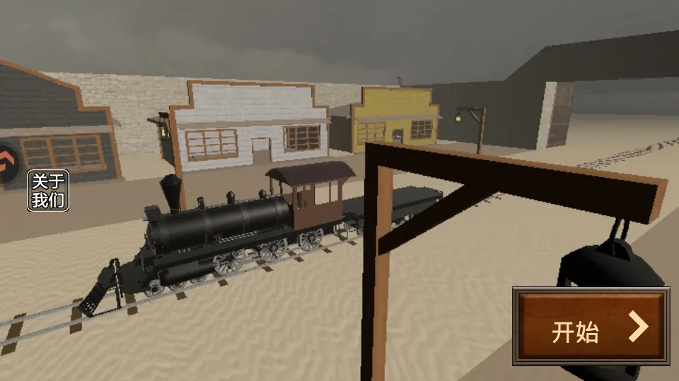 ������·(ĩ��������Ϸ)