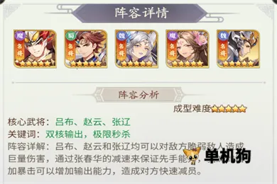 �佫��˫2025���°汾