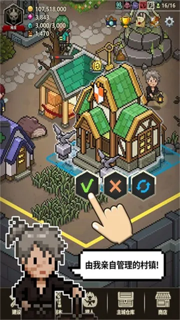 ��ħ������2025�ٷ����°汾v1.398 �ٷ������ͼ