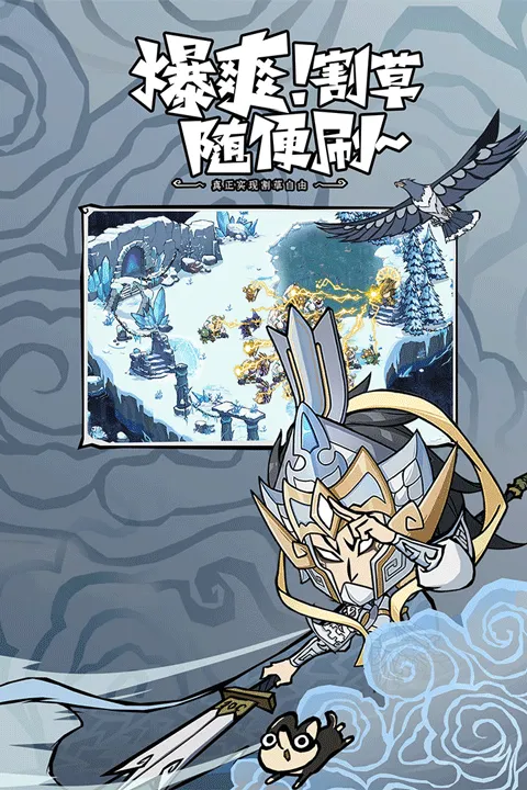 �޾�̽�ն�(ð������)v25.11.14 �ٷ������ͼ