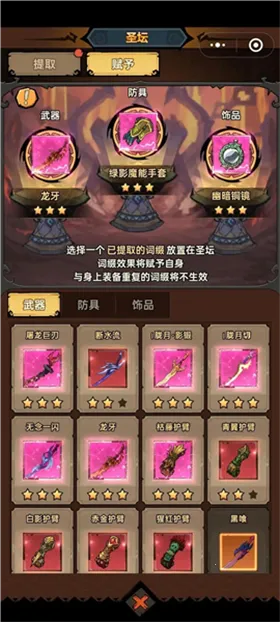 �޾�̽�ն�(ð������)