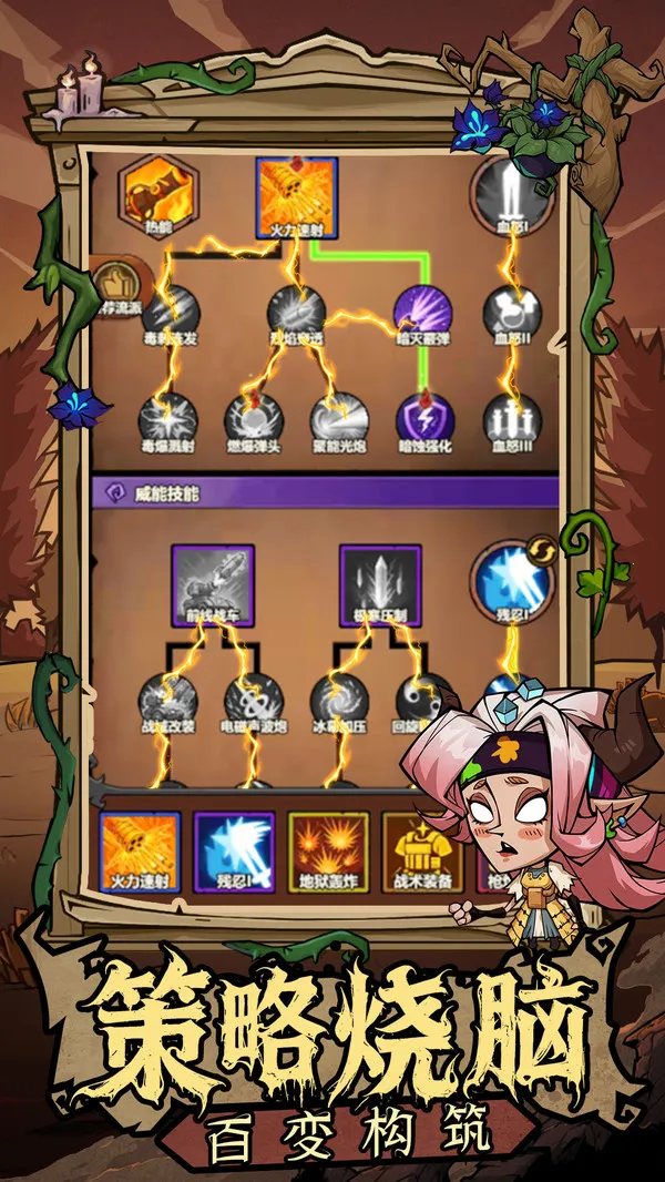 �޾�̽�ն�(ð������)v25.11.14 �ٷ������ͼ