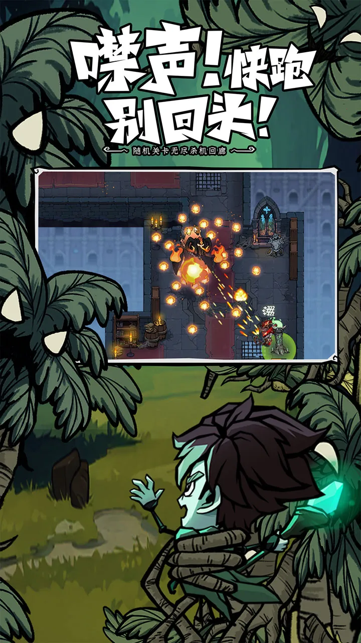 �޾�̽�ն�(ð������)v25.11.14 �ٷ������ͼ