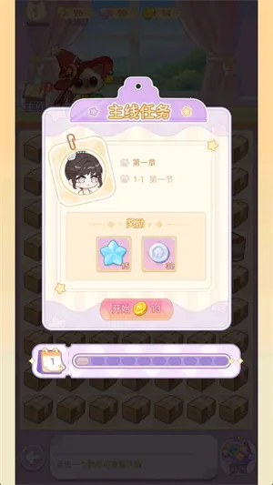 �����ռ�2025�ٷ����°汾