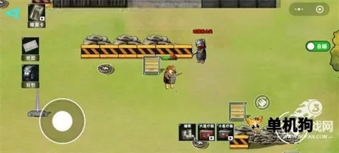 �޹���������Σ��(�޹����������Ϸ)v5.0 ��Ѱ��ͼ