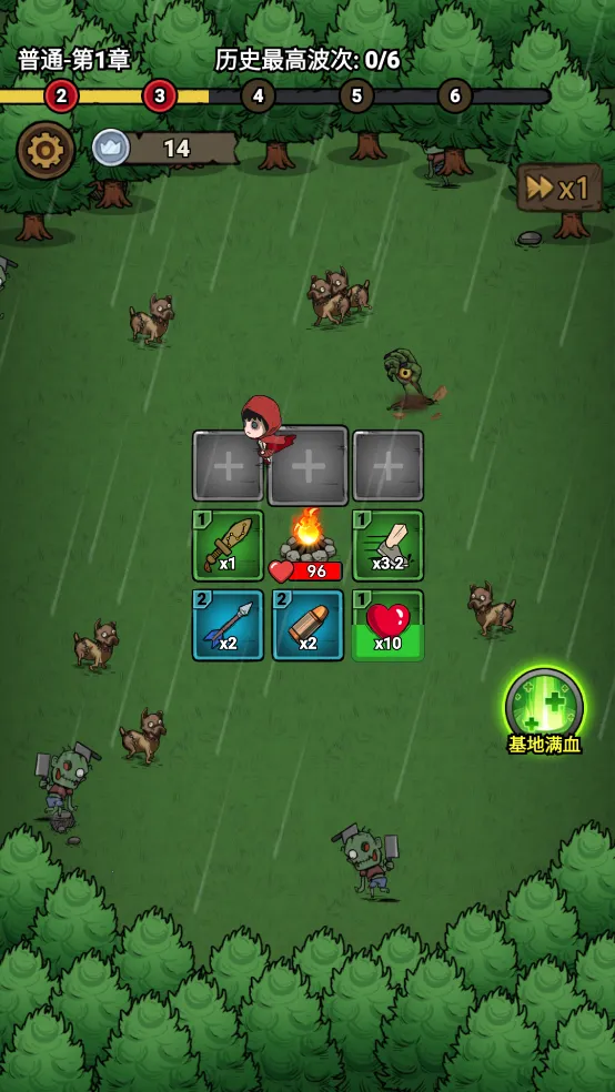 תת��ð��2025���°汾v1.0.0 ��Ѱ��ͼ