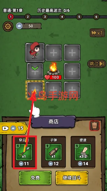 תת��ð��2025���°汾