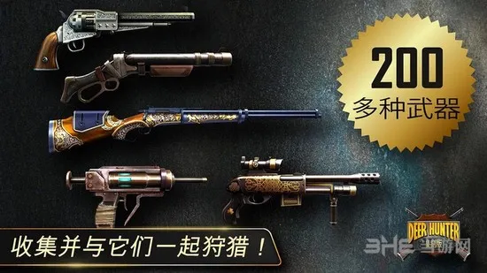 ��¹��(����ģ����Ϸ)v3.14.0 �ٷ������ͼ