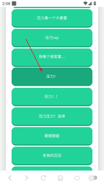 ������������2025�ٷ�����