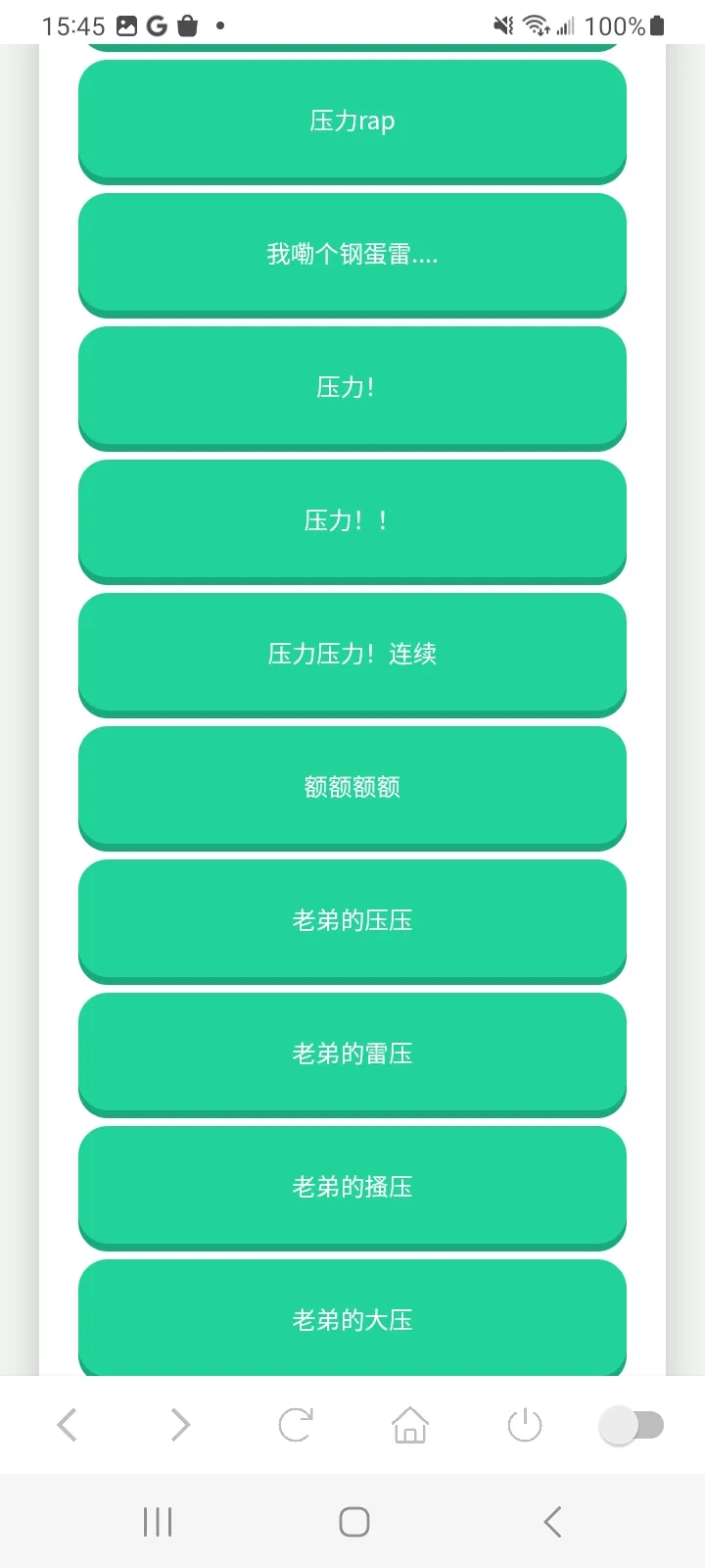 ������������2025�ٷ�����v1.0 ��Ѱ��ͼ