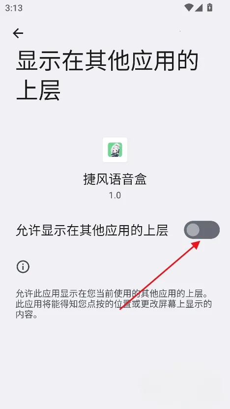 �ݷ�������(������������)v1.02 ��Ѱ��ͼ