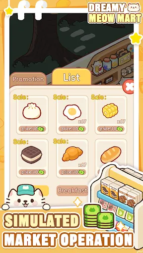 �λ�è�䳬��(è�䳬�о�Ӫ��Ϸ)v1.0.12 ��׿���ͼ