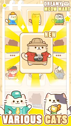 �λ�è�䳬��(è�䳬�о�Ӫ��Ϸ)v1.0.12 ��׿���ͼ