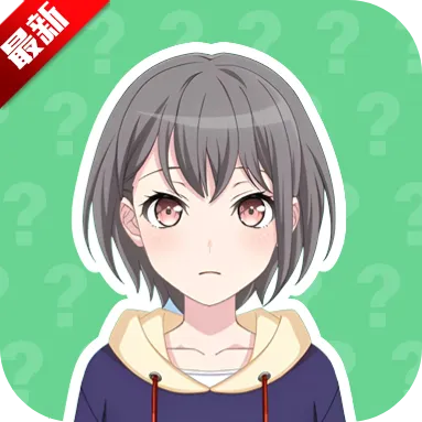 ���ɵ������������ֻ���