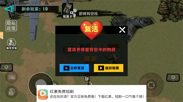 �����Ѵ������ֻ���