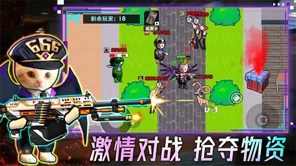 �����Ѵ������ֻ���v1.0.1 �ֻ����ͼ