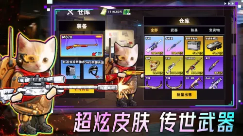 �����Ѵ������ֻ���v1.0.1 �ֻ����ͼ