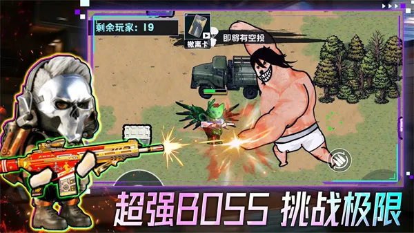 �����Ѵ������ֻ���