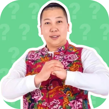 ���������(������ʹ��ƽ̨)