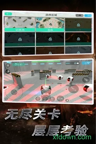 �Ǽ��ػ���(�����������)v1.18.12 ��׿���ͼ