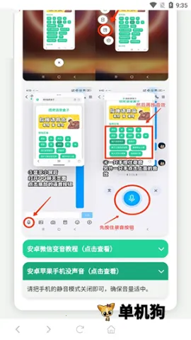 ������ս��������(��������Ч����)