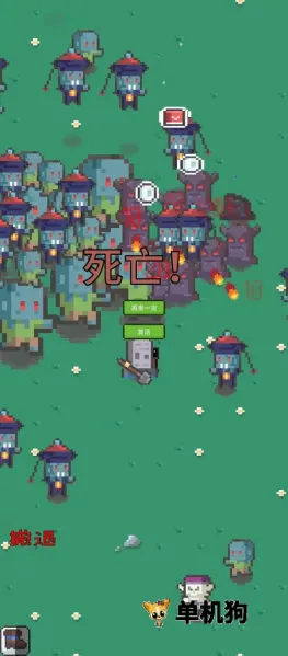 ĩ�ս����2025�ٷ�����v0.1 �ֻ����ͼ