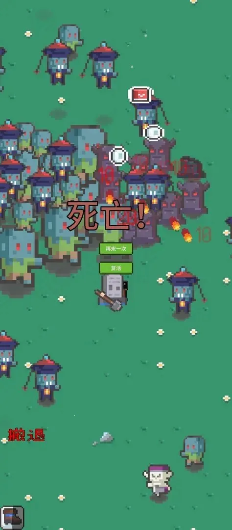 ĩ�ս����2025�ٷ�����v0.1 �ֻ����ͼ