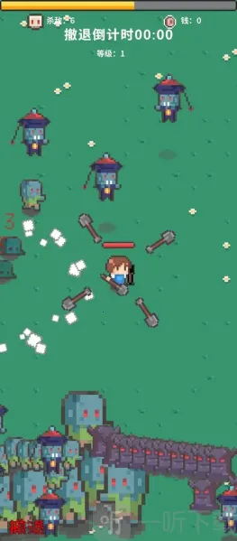 ĩ�ս����2025�ٷ�����