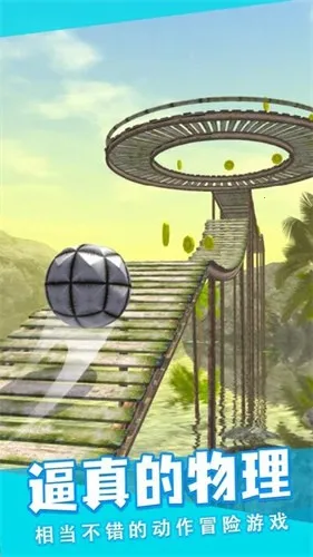 ����ð����2025���°汾v0.14.07 ��Ѱ��ͼ