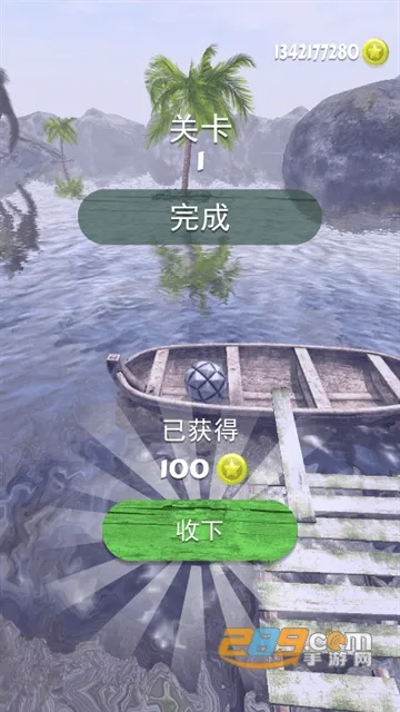 ����ð����2025���°汾v0.14.07 ��Ѱ��ͼ