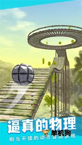 ����ð����2025���°汾v0.14.07 ��Ѱ��ͼ