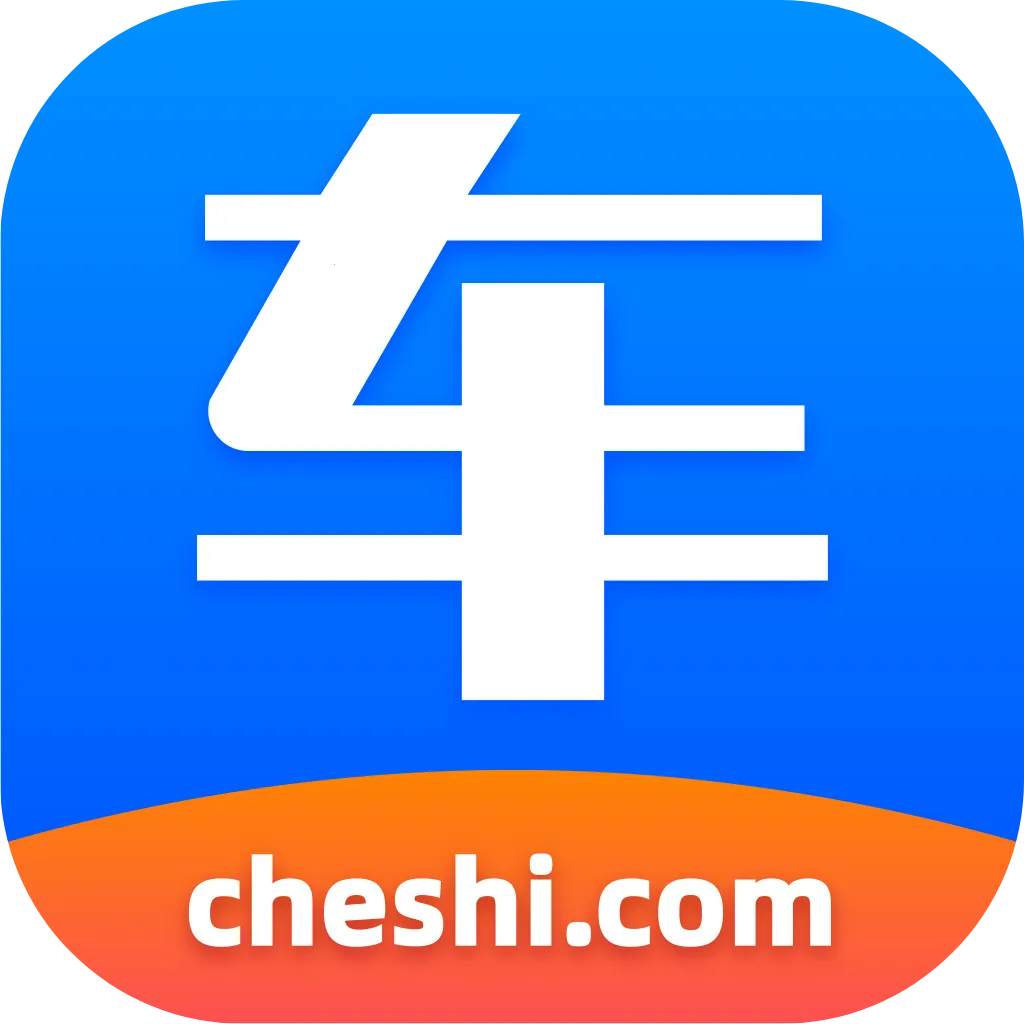 ���ϳ���2025�ٷ����°汾