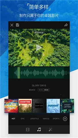 DJIGO4(���˻���������)v4.3.62 ��׿���ͼ