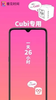 ����ʱ�������ֻ���v3.80 ��Ѱ��ͼ