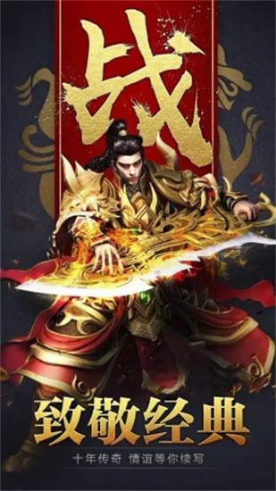 ���İ�׿���ֻ���v5.33 ��Ѱ��ͼ