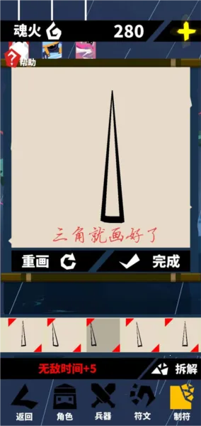 ���İ�׿���ֻ���