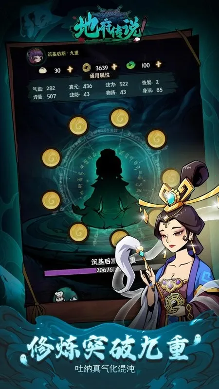 �ظ���˵(�ŷ�ð����Ϸ)v1.0.5 ��׿���ͼ