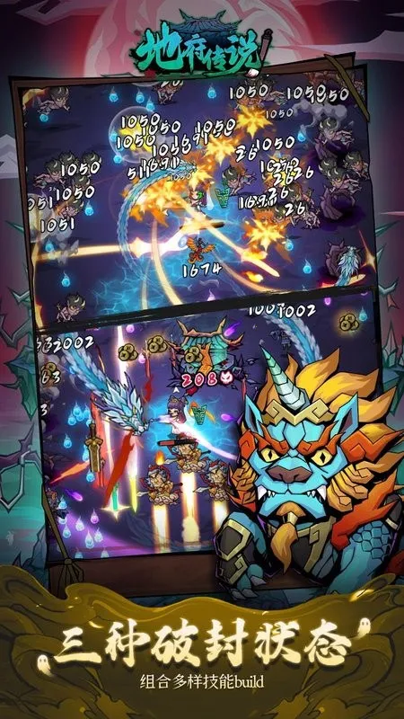 �ظ���˵(�ŷ�ð����Ϸ)v1.0.5 ��׿���ͼ