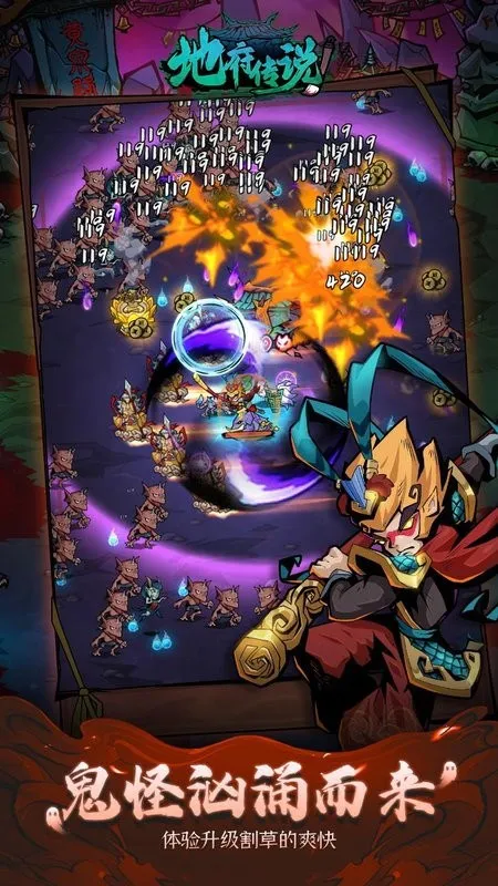 �ظ���˵(�ŷ�ð����Ϸ)v1.0.5 ��׿���ͼ