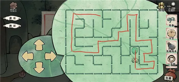 ɽ��ͼ(�ŷ������Ϸ)