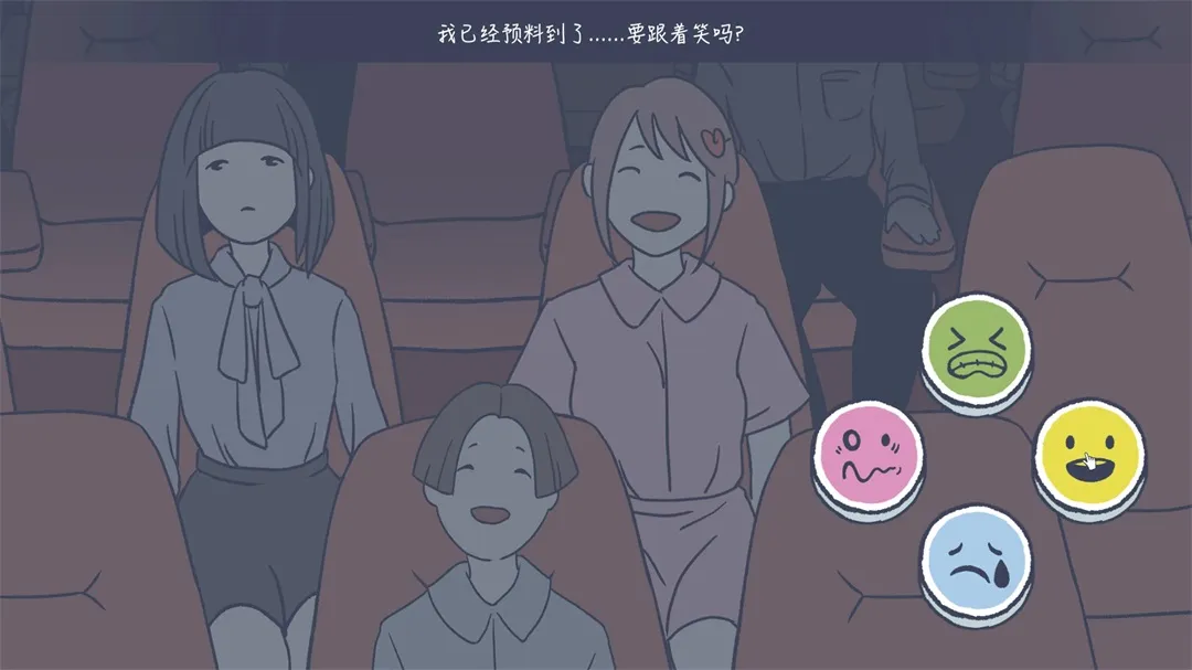 �����ķ���(����֢��ɫ������Ϸ)v0.6 ��Ѱ��ͼ