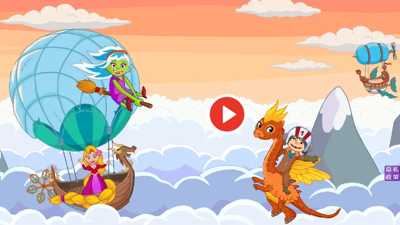 ʥ���ȼ���԰�����ֻ���v2.8 �ٷ������ͼ